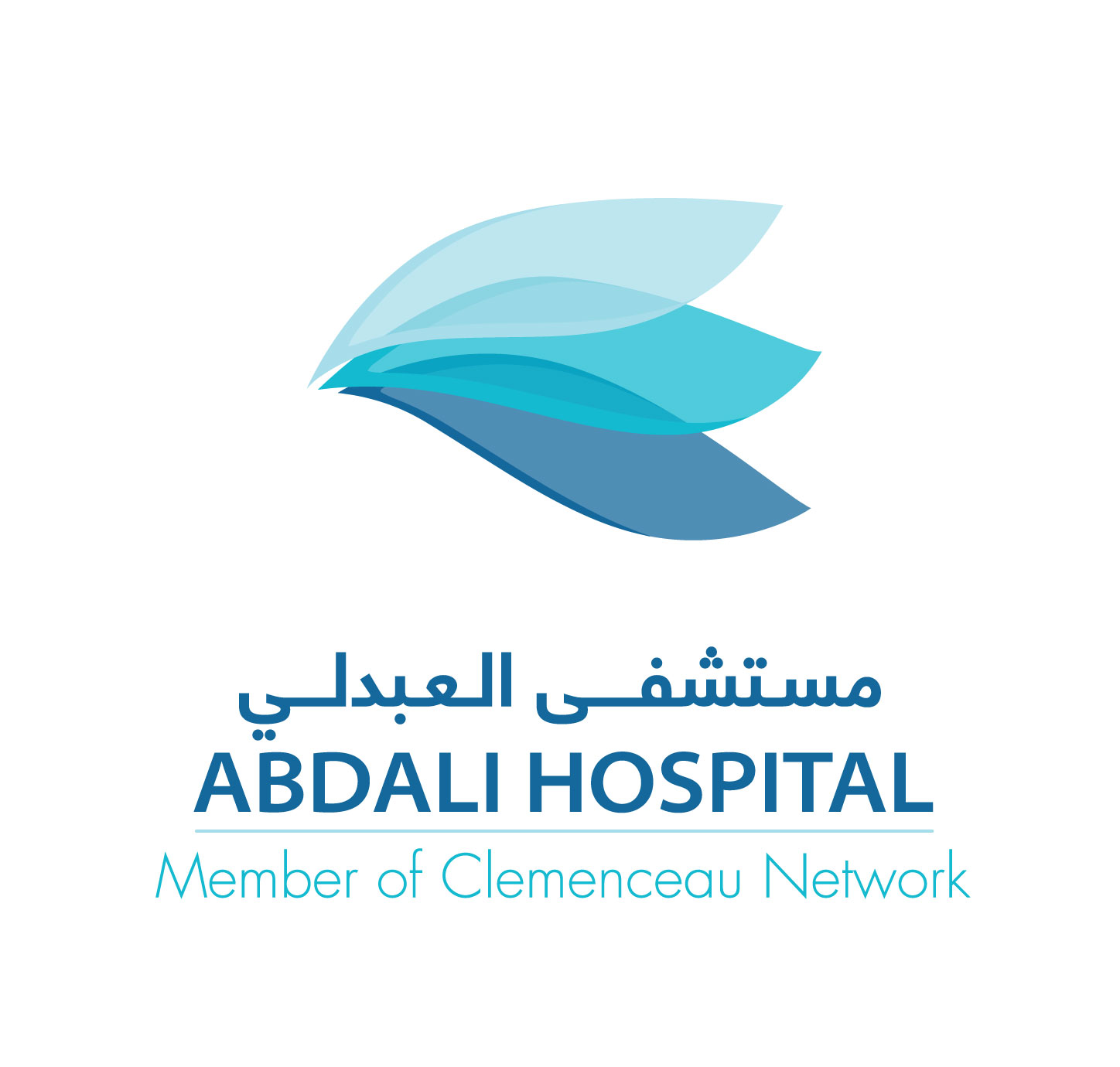 al abdali hospital
