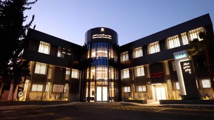 The Rehabilitation & Development of Princess Basma Healthcare Center