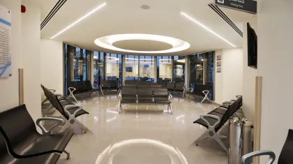 The Rehabilitation & Development of Princess Basma Healthcare Center