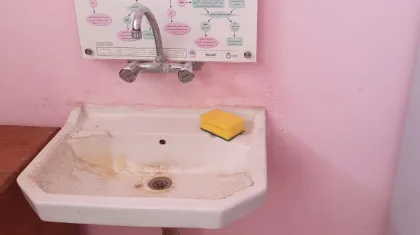 The Rehabilitation & Development of Ghor Al Mazraa Healthcare Center