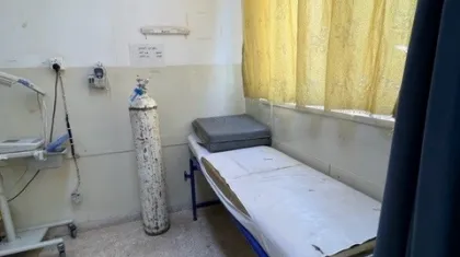 The Rehabilitation & Development of Ghor Al Mazraa Healthcare Center