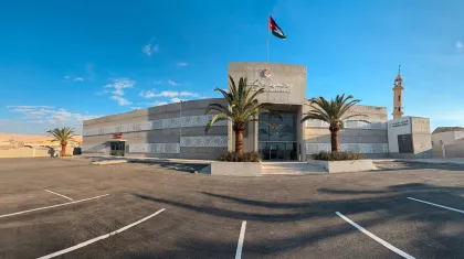 The Rehabilitation & Development of Ghor Al Mazraa Healthcare Center