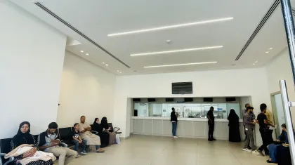 Patients Admission and Accounting Department at Al-  Bashir Hospitals