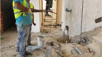 The Rehabilitation & Development of Princess Basma Healthcare Center