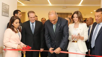 The Expansion of Samih Darwazah Oncology Center - The  Chemotherapy Unit (Phase II)