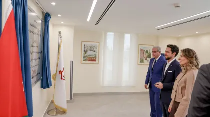 The Rehabilitation & Development of Jerash Comprehensive Health Center