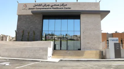 The Rehabilitation & Development of Jerash Comprehensive Health Center