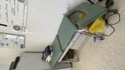 The Rehabilitation & Development of Jerash Comprehensive Health Center