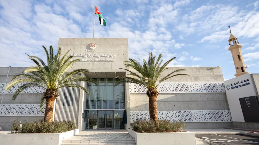 The rehabilitation &amp; Development of Ghor Al Mazraa Healthcare Center