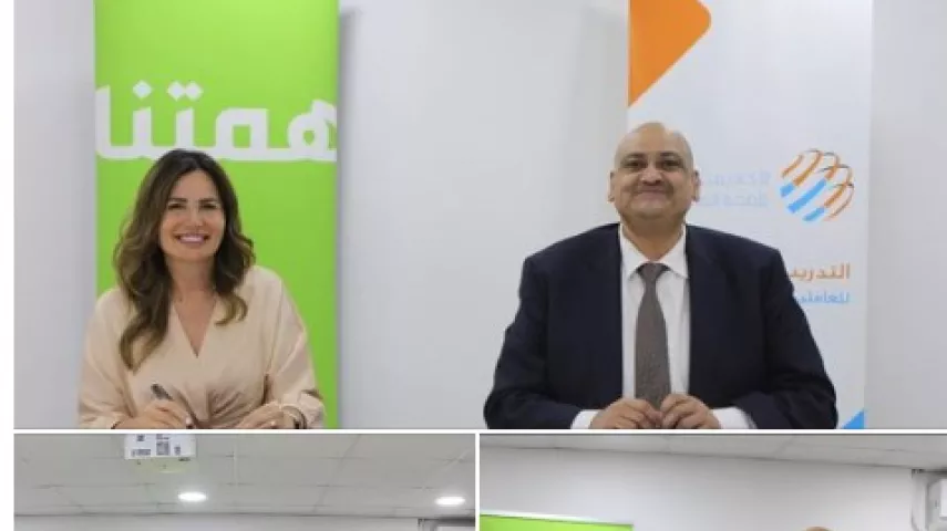 The Himmetna Initiative and the International Academy for Public Health (IAPH) signed a cooperation agreement