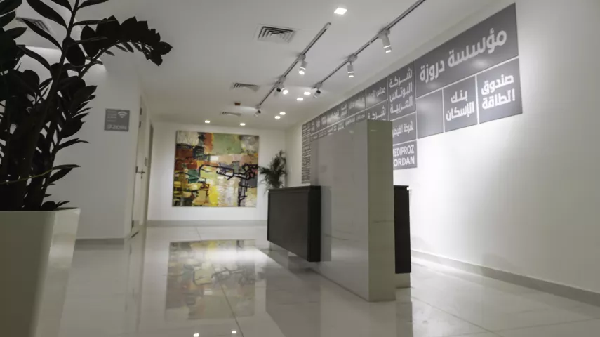 The Rehabilitation & Development of The Oncology Department at Al-Bashir  Hospitals - Samih Darwazah Oncology Center (Phase I)