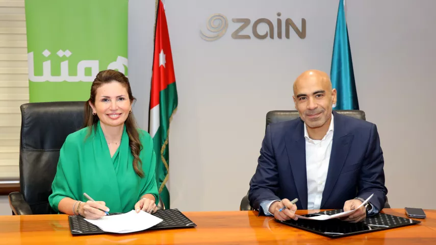 Zain Donates 220,000 JDs for the rehabilitation of Princess Basma Health Center
