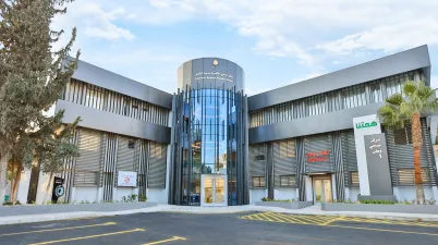 The Rehabilitation &amp; Development of Princess Basma Healthcare Center