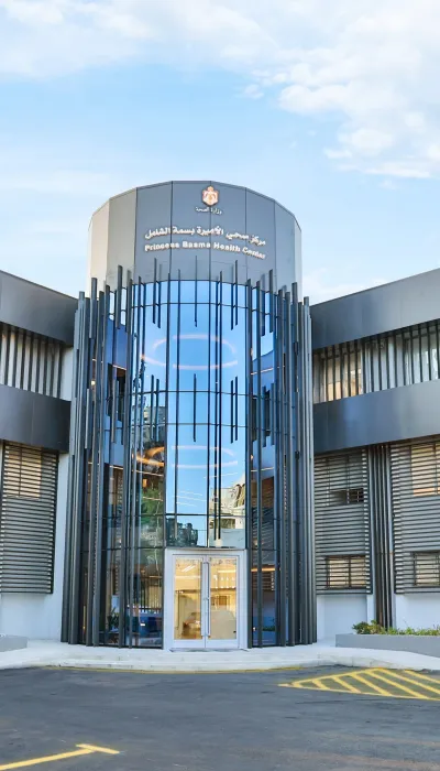 PRINCESS BASMA COMPREHENSIVE HEALTHCENTER